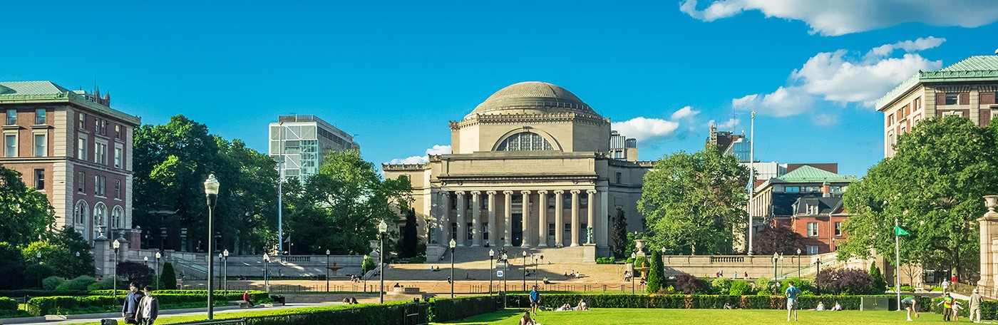 The South Lawn on Columbia University's Morningside campus, looking toward Low Library