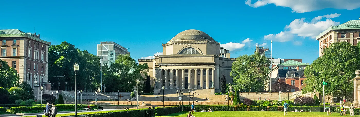 The South Lawn on Columbia University's Morningside campus, looking toward Low Library
